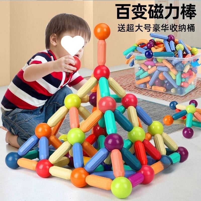 【Genzhen】Magnetic Sticks Children'S Toys Magnetic Building Blocks Boys And Girls Early Education Assembly/ Dropshipping Storage - Image 4